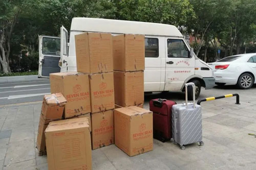 平乐行李托运公司